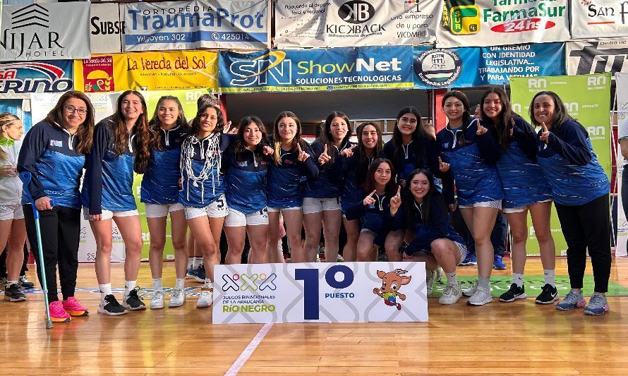 El equipo de básquetbol femenino